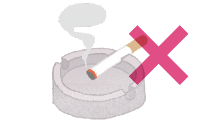 タバコの図
